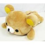 中古ぬいぐるみ リラックマ うつぶせぬいぐるみ 「リラックマ」