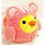 中古ぬいぐるみ キイロイトリ(森のリラックマ) あつめてぬいぐるみ 「リラックマ」