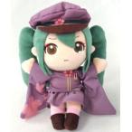 中古ぬいぐるみ 初音ミク 千本桜 ミクぬいぐるみ 「キャラクター・ボーカル・シリーズ 01 初音ミク」