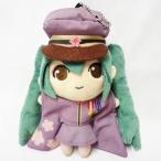中古ぬいぐるみ 初音ミク 千本桜 ぬいぐるみマスコット 「キャラクター・ボーカル・シリーズ 01 初音ミク