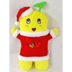 中古ぬいぐるみ ふなっしー XLサイズクリスマスぬいぐるみなっしー 「ふなっしー」