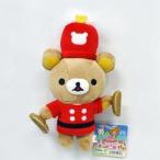 中古ぬいぐるみ リラックマ(シンバル) あつめてぬいぐるみ 「リラックマ」 リラックマワンダーランドテーマ