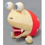 中古ぬいぐるみ チャッピー ぬいぐるみ 「ピクミン」