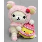 中古ぬいぐるみ コリラックマ&キイロイトリ あつめてぬいぐるみ リラックマストア限定 「リラックマ」 ハッピーナチ