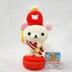 中古ぬいぐるみ コリラックマ(指揮者) あつめてぬいぐるみ 「リラックマ」 リラックマワンダーランドテーマ