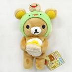 中古ぬいぐるみ リラックマ 2013年お正月ぬいぐるみ 「リラックマ」