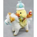 中古ぬいぐるみ キイロイトリ 10thアニバーサリーぬいぐるみ 「リラックマ」 リラックマワンダーランドテーマ