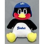 中古ぬいぐるみ お座りつば九郎(大) ぬ