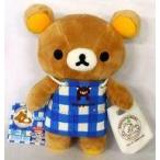 中古ぬいぐるみ リラックマ あつめてぬいぐるみ(札幌店オープン記念) リラックマストア札幌店限定 「リラックマ」