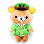中古ぬいぐるみ リラックマ(駅長) ぬいぐるみ 「リラックマ」 Rilakkuma Yamanote Line リラックマストア