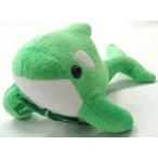 中古ぬいぐるみ 橘真琴(シャチ) ぬいぐるみ 「サンリオ当りくじ Free!当りくじ」