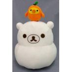 中古ぬいぐるみ リラックマ&キイロイトリ かがみもちぬいぐるみXL 「リラックマ」
