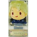 中古ぬいぐるみ プロイセン ヘタリアぬいぐるみ第2弾 「ヘタリア Axis Powers」