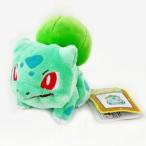 中古ぬいぐるみ フシギダネ ポケモンキャンバスぬいぐるみ 「ポケットモンスター」 ポケモンセンター限定