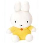 中古ぬいぐるみ ミッフィー(イエロー) ぬいぐるみスタンダード(M) 「ミッフィー」
