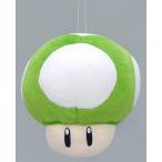 中古ぬいぐるみ 1UPキノコ クリボー＆キノコぬいぐるみ 「スーパーマリオ64DS」