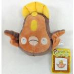 中古ぬいぐるみ マッギョ ポケモンキャンバスぬいぐるみ 「ポケットモンスター」 ポケモンセンター限定