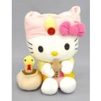 中古ぬいぐるみ [単品]ハローキティ(巳/ピンクターバン) ぬいぐるみ 「ハローキティ開運巳年セット」