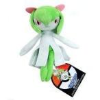 中古ぬいぐるみ キルリアOA ぬいぐるみ 「ポケットモンスター」 ポケモンセンター限定