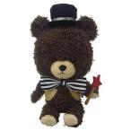 中古ぬいぐるみ モコモコジャッキー ジャッキーのゆめ ぬいぐるみ(S) 「くまのがっこう」