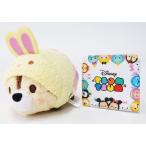 中古ぬいぐるみ チップ(イースター/2015) ぬいぐるみ ミニ(S) 「ディズニー TSUM TSUM -ツムツム-