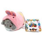 中古ぬいぐるみ イーヨー(イースター/2015) ぬいぐるみ ミニ(S) 「ディズニー TSUM TSUM -ツムツム