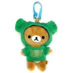 中古ぬいぐるみ リラックマ(グリーン×ブルー) つれてってぬいぐるみ カラフルリラックマテーマ 「リラックマ」