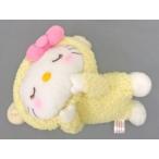 中古ぬいぐるみ [単品] ハローキティ(未/ひつじ) 「ハローキティ開運未年セット」