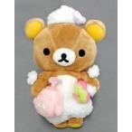 中古ぬいぐるみ リラックマ あつめてぬいぐるみ ハート・バスタイムテーマ 「リラックマ」 キディランド&リラックマ