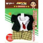 中古ぬいぐるみ 総北高校制服 くまめいと ミニチュア衣装 「弱虫ペダル GRANDE ROAD」
