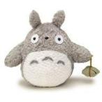 中古ぬいぐるみ 大トトロ(M) ふかふかトトロぬいぐるみ 「となりのトトロ」