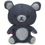 中古ぬいぐるみ リラックマ ぬいぐるみ(S) 「EDWIN×リラックマ」