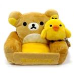 中古ぬいぐるみ マルチスタンドソファー(リラックマ) リラックマ家具(S/ぬいぐるみ用小物) リラックローゼット 「リラ