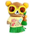 中古ぬいぐるみ リラックマ あつめてぬいぐるみ アロハリラックマテーマ 「リラックマ」
