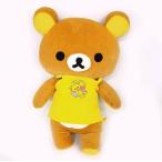 中古ぬいぐるみ リラックマ(エプロン) イベントキットぬいぐるみXL Part2 「リラックマ」
