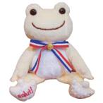 中古ぬいぐるみ ピクルス(シャーベットイエロー) サリュー!シリーズ ビーンドール 「pickles the frog-かえるの