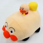 中古ぬいぐるみ アンパンマン メガジャンボふわふわアンパンマン号ぬいぐるみ 「それいけ!アンパンマン」