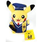 中古ぬいぐるみ マンスリーピカチュウ 2016 3月 「ポケットモンスター」 ポケモンセンター限定