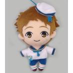 Yahoo! Yahoo!ショッピング(ヤフー ショッピング)中古ぬいぐるみ 天満光 ぬいぐるみ-Ra*bits- 「あんさんぶるスターズ!」