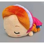 中古ぬいぐるみ アナ コロコロぬいぐるみ 「アナと雪の女王」