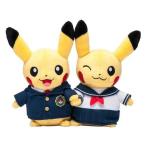 中古ぬいぐるみ マンスリーペアピカチュウ 2016 4月 「ポケットモンスター」 ポケモンセンター限定