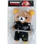 中古ぬいぐるみ リラックマ あつめてぬいぐるみ(2015) 「リラックマ×TOWER RECORDS」