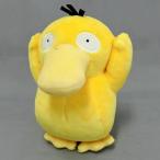 中古ぬいぐるみ コダックOA ぬいぐるみ 「ポケットモンスター」 ポケモンセンター限定