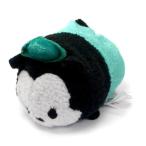 中古ぬいぐるみ オルテンシア ぬいぐるみ ミニ(S) 「ディズニー TSUM TSUM -ツムツム-」 ディズニ