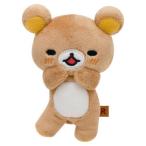 中古ぬいぐるみ リラックマ(笑顔) ゆるっとぬいぐるみ ゆるっと毎日リラックマテーマ 「リラックマ」