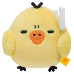 中古ぬいぐるみ キイロイトリ(怒り) ゆるっとぬいぐるみ ゆるっと毎日リラックマテーマ 「リラックマ」