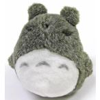 中古ぬいぐるみ 大トトロ(いねむり) ふんわりお手玉 ぬいぐるみ 「となりのトトロ」
