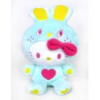 中古ぬいぐるみ キティ(ライトブルー) カラフルバニー 2L スタンダードBIGぬいぐるみ 「ハローキティ」