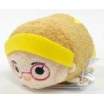 中古ぬいぐるみ ハニー・レモン2 ぬいぐるみ ミニ(S) 「ディズニー TSUM TSUM -ツムツム-」 ディズ