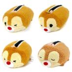 中古ぬいぐるみ デール ぬいぐるみ ミニ(S) 4顔セット 「ディズニー TSUM TSUM -ツムツム-」